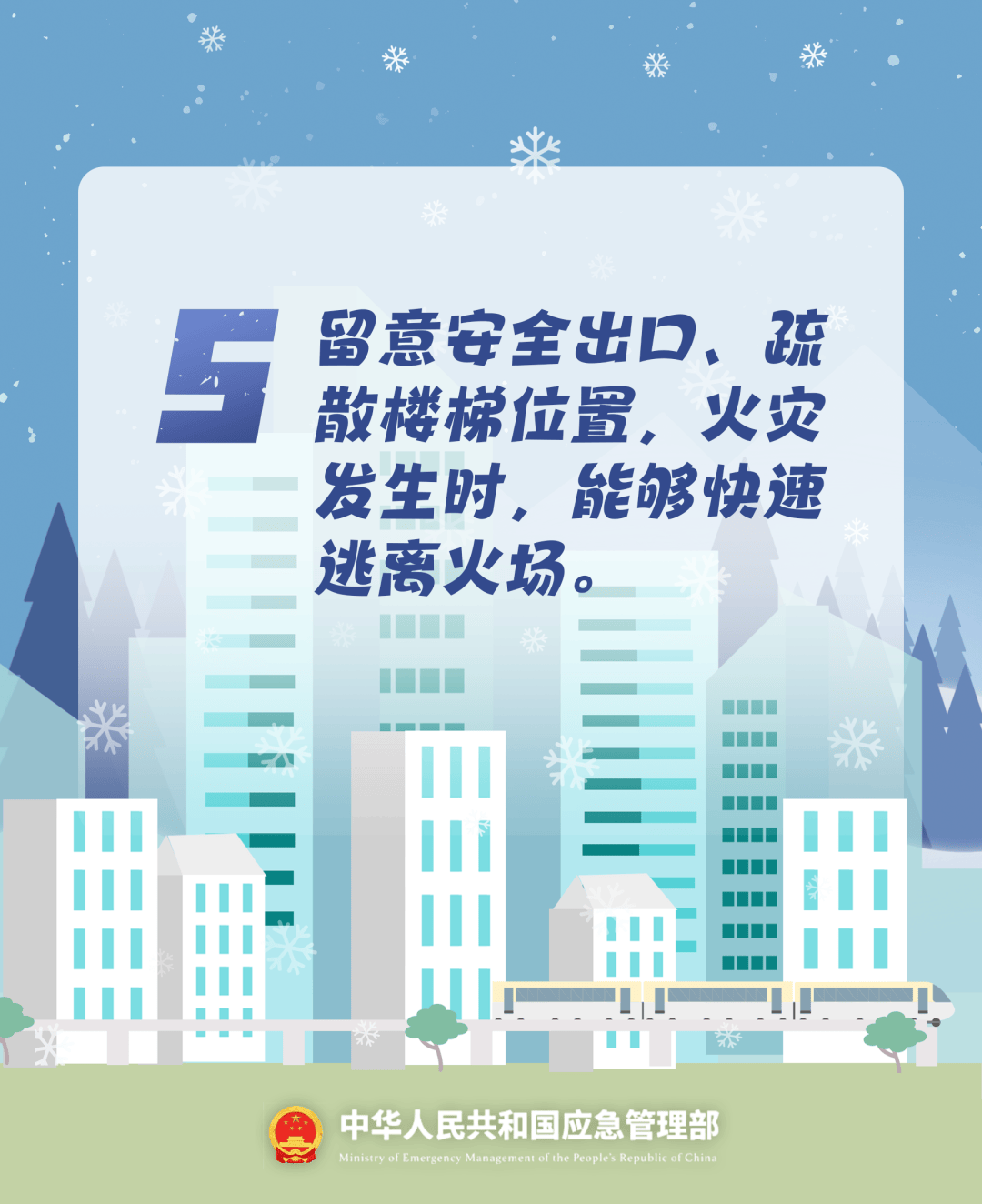 致16死39伤！遇难者全部集中在5层<strong></p>
<p>株洲虚拟币传销</strong>，火灾细节披露→