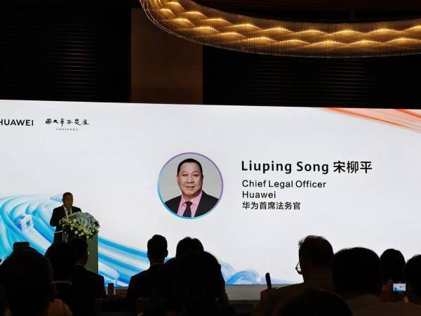 华为知识产权部长：研发团队捷报频传<strong></p>
<p>虚拟币母币字币值钱吗</strong>，尽最大努力对外开放