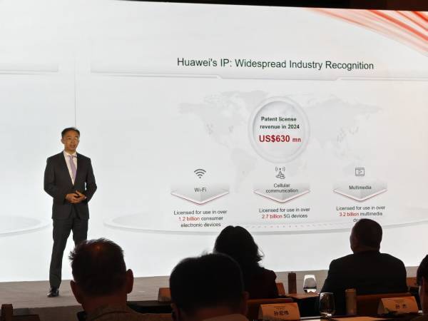 华为知识产权部长：研发团队捷报频传<strong></p>
<p>虚拟币母币字币值钱吗</strong>，尽最大努力对外开放