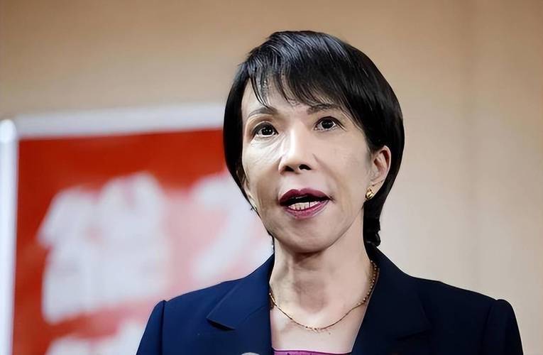 高市早苗创尴尬纪录！上台 20 天因台海言论、台当局会面两遭抗议<strong></p>
<p>虚拟币母币字币值钱吗</strong>，死不认错只说以后不说？