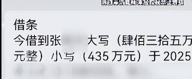 焦作女子借给朋友747万垫资！想要回钱太难<strong></p>
<p>虚拟币母币字币值钱吗</strong>，对方回应：挣钱的时候你咋不说？