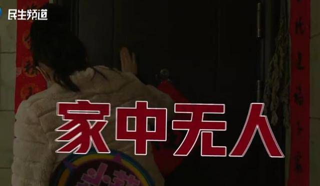 焦作女子借给朋友747万垫资！想要回钱太难<strong></p>
<p>虚拟币母币字币值钱吗</strong>，对方回应：挣钱的时候你咋不说？