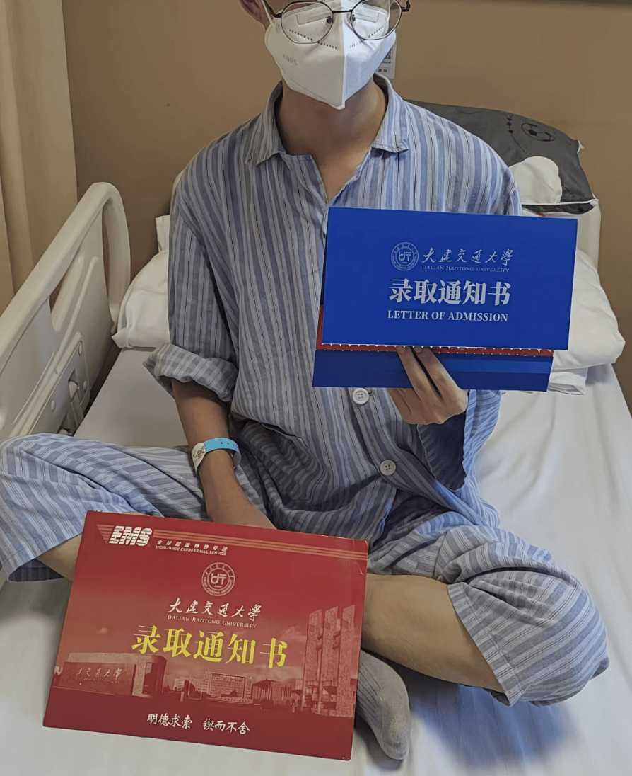 安徽少年拿到大学录取通知书不久后病逝<strong></p>
<p>抹茶虚拟币livecoin</strong>，父亲：他画去学校的火车，激励自己撑过化疗