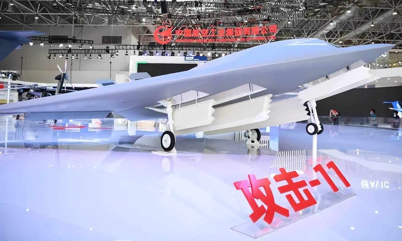 代号“玄龙”！攻击-11官宣服役<strong></p>
<p>抹茶虚拟币livecoin</strong>，与歼-20、歼-16编队飞行