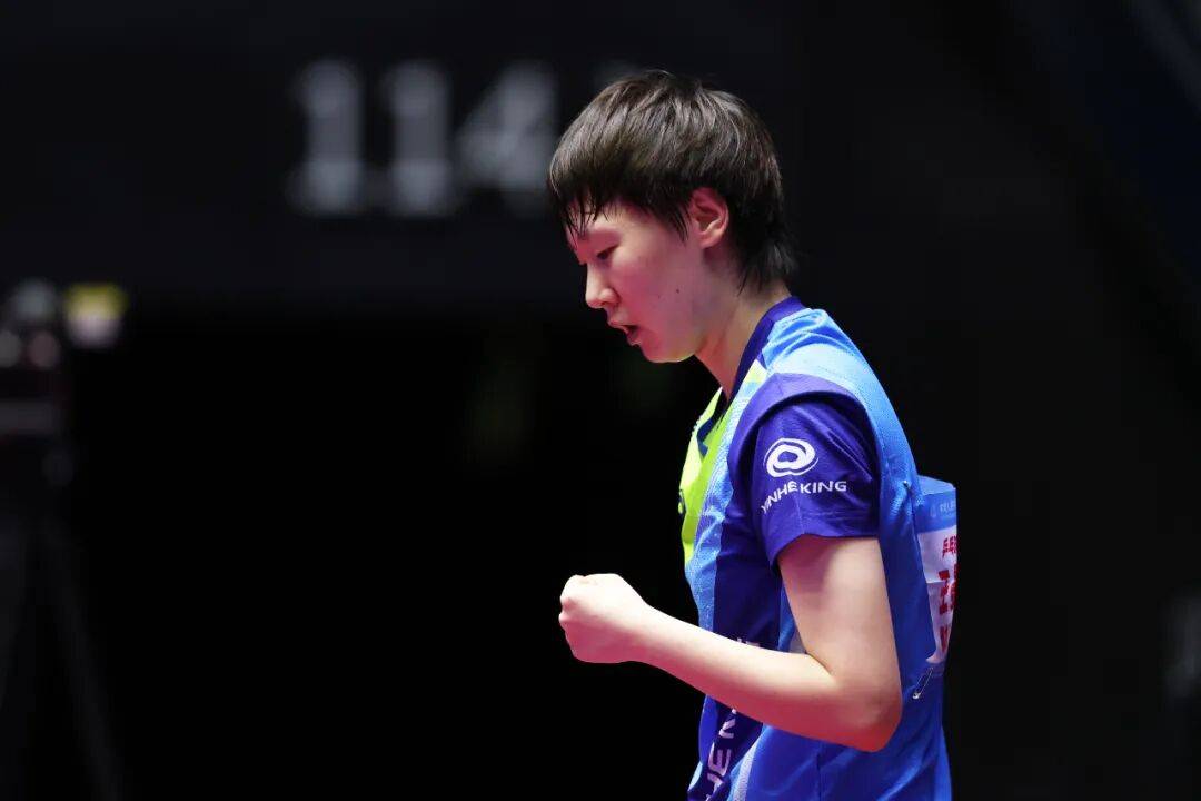 王楚钦赢下七局大战<strong></p>
<p>抹茶虚拟币livecoin</strong>，王曼昱王艺迪争4强席位 | 全运会