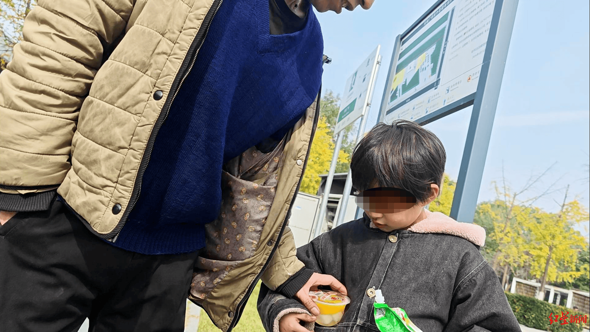 现场走访“女孩寒冬穿拖鞋捡食”一家:还有一个4岁妹妹<strong></p>
<p>抹茶虚拟币livecoin</strong>,当地正为两个孩子联系学校|求真