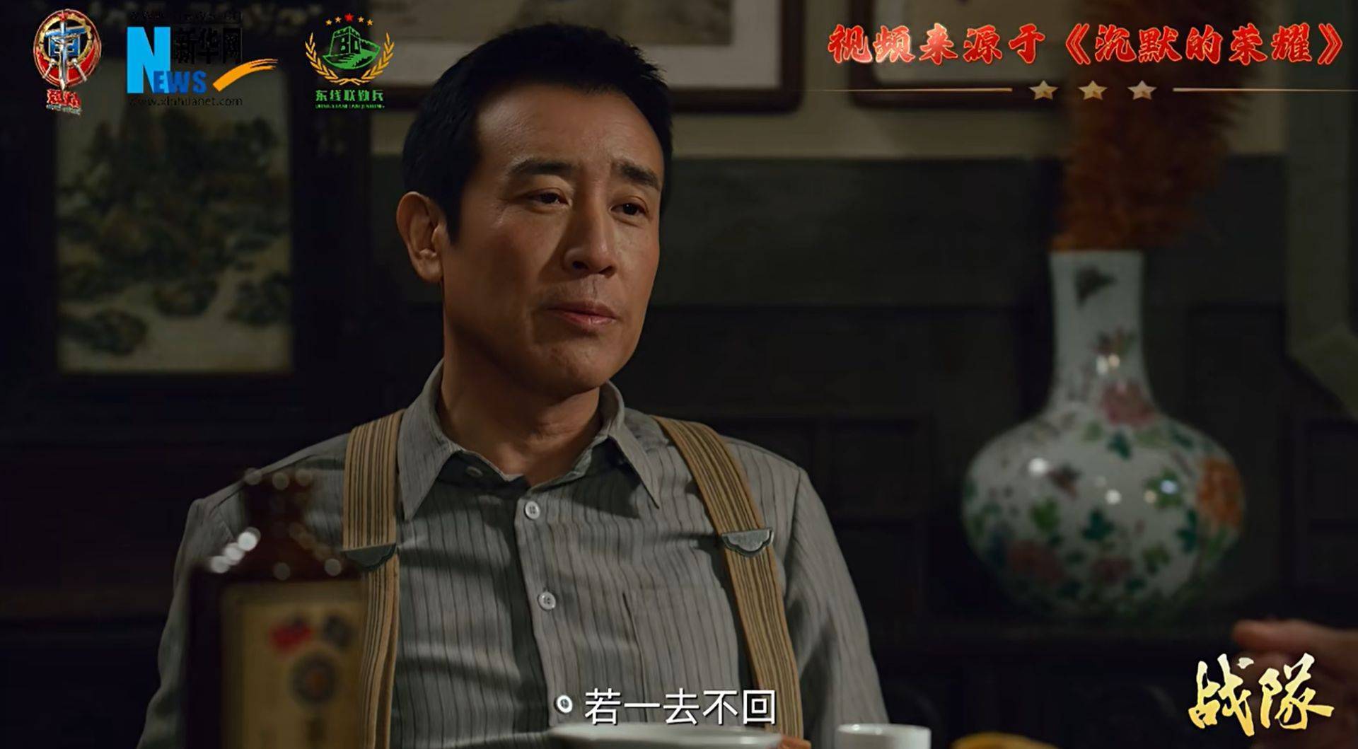 南部战区、东部战区、中部战区、西部战区相继发声<strong></p>
<p>虚拟钱包充币</strong>！