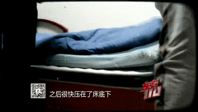 男子陈某到上海10天找5名女子陪玩<strong></p>
<p>虚拟钱包充币</strong>,展示厚厚一沓练功券自称“夜场老板”,骗吃骗喝住五星级酒店