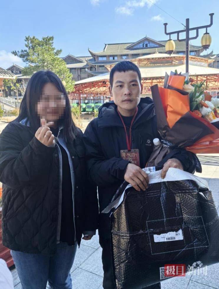 29岁女粉丝专程上山送礼物<strong></p>
<p>虚拟钱包充币</strong>,声称想做张家界荒野求生选手“刀疤哥”的老婆