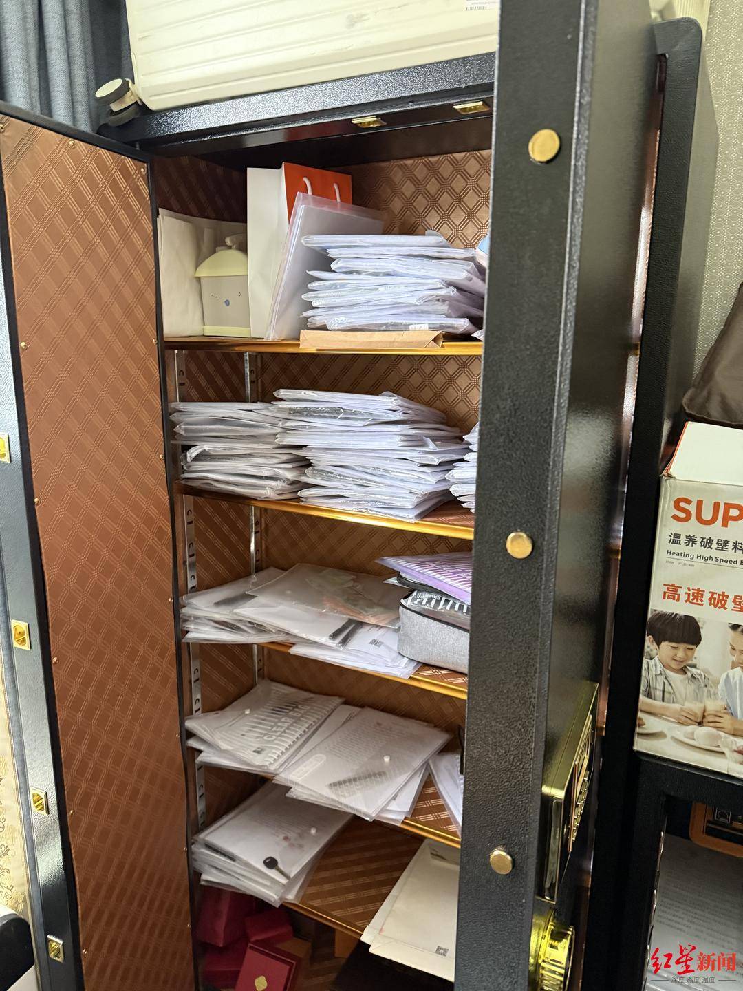 “95后”留学女生遭遇“套路贷”陷阱:13万借款被恶意垒高至1260万<strong></p>
<p>虚拟钱包充币</strong>,抵押近千万房产还债