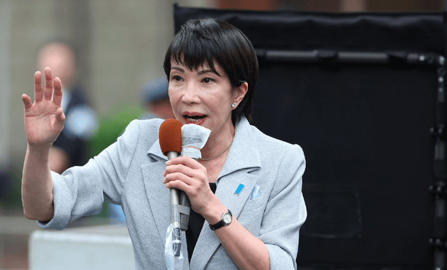 日方爆料:高市早苗在台湾问题开始“反省”<strong></p>
<p>虚拟钱包充币</strong>,她怂了吗?