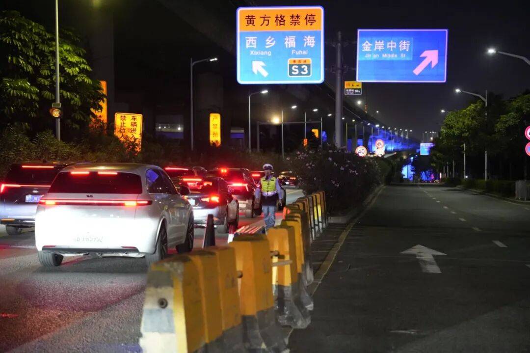 提醒！今日下午<strong></p>
<p>虚拟钱包充币</strong>，宝安这些路段将封闭、管制→