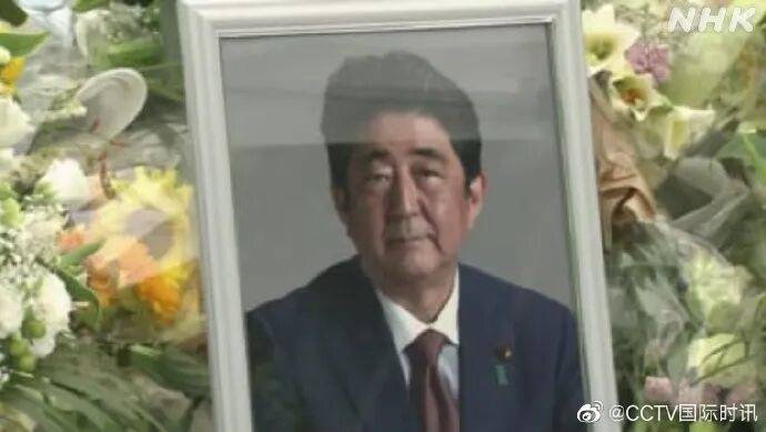 安倍晋三去世3年<strong></p>
<p>虚拟钱包充币</strong>,枪手山上彻也的母亲当庭致歉,称儿子“本性不坏”