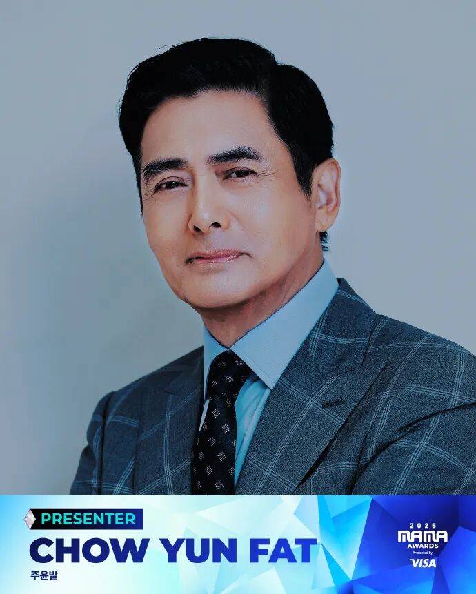 已确认<strong></p>
<p>虚拟钱包充币</strong>！是周润发