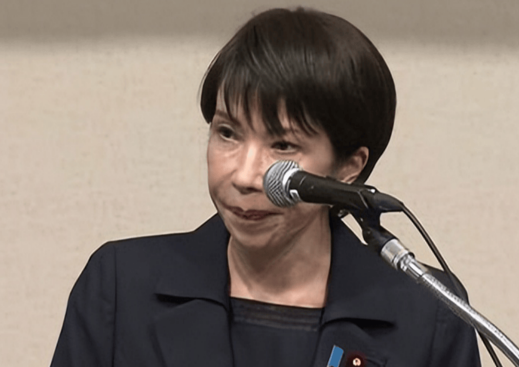 最后2天<strong></p>
<p>各种虚拟币币符号</strong>,高市早苗对中日见面还不死心,外交部直接一句话终结,这2个字相当妙