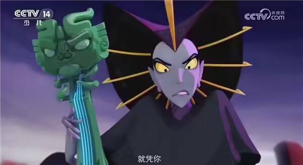 中美合拍动画片《我的哪吒与变形金刚》定档12月开播<strong></p>
<p>各种虚拟币币符号</strong>,共52集,哪吒或可变身机甲形态