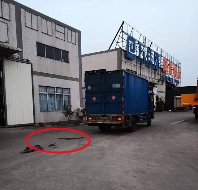 阳江95岁老翁车祸住院3月去世<strong></p>
<p>2018年虚拟币牛市转熊市</strong>,鉴定称自身因素系死亡主因;司机被判一年两个月不断申诉,广东高院:量刑明显不当将再审