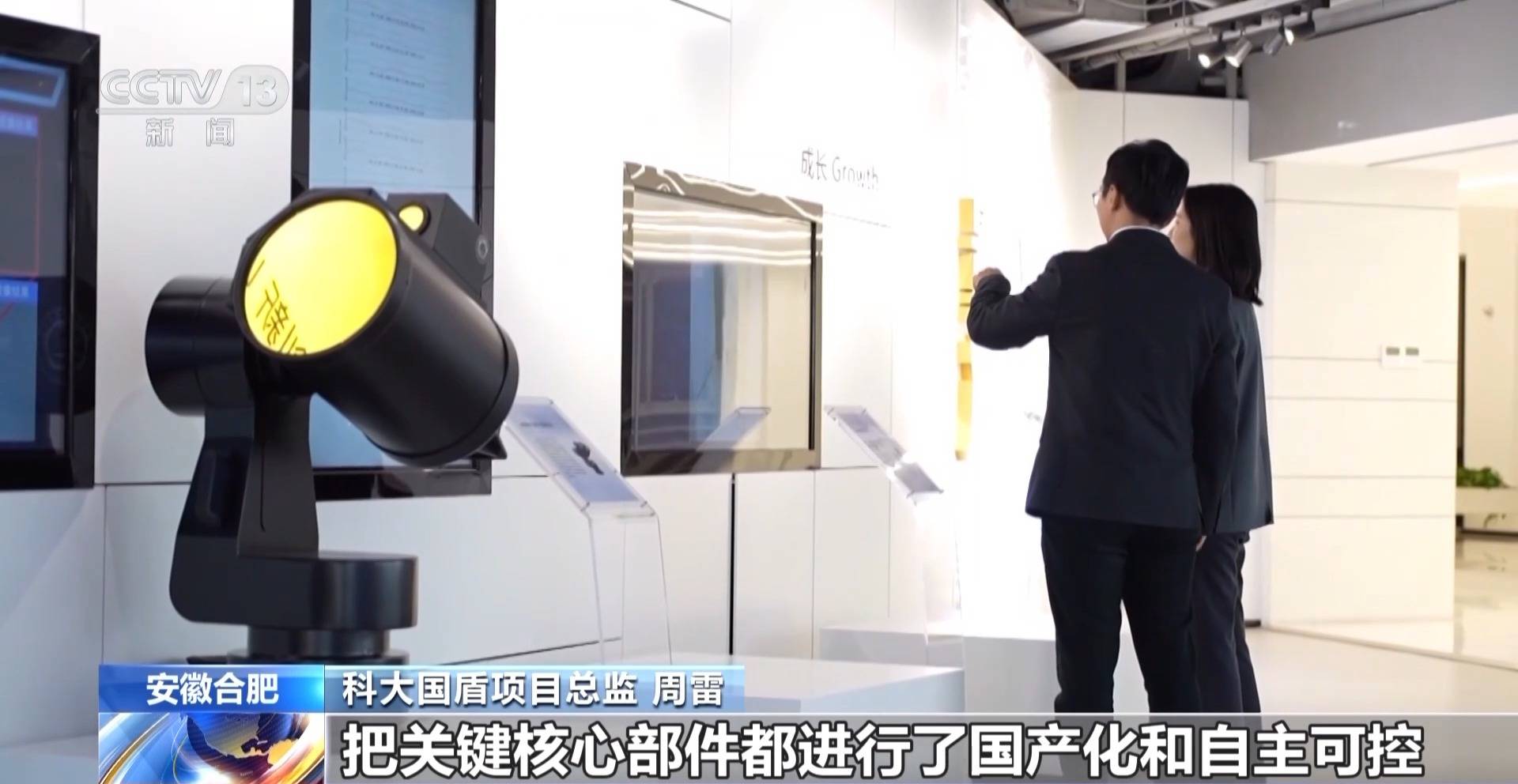 1.6万年→10分钟 <strong></p>
<p>2018年虚拟币牛市转熊市</strong>我国量子计算机开始全球“接单”