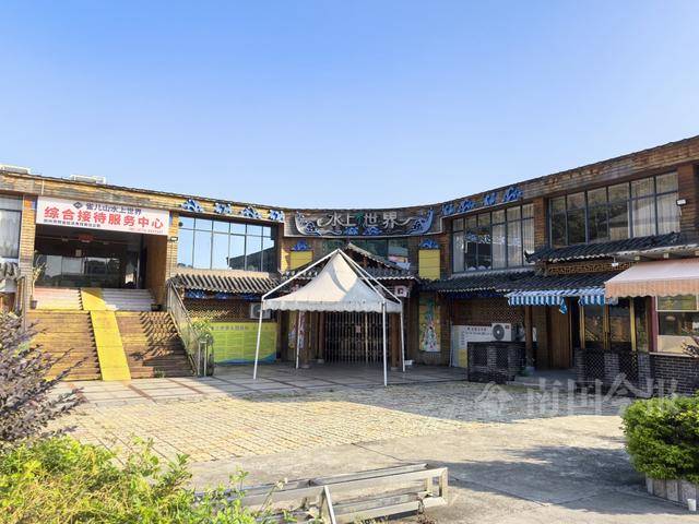 柳州雀儿山公园水上世界要拆迁<strong></p>
<p>2018年虚拟币牛市转熊市</strong>?园方回应