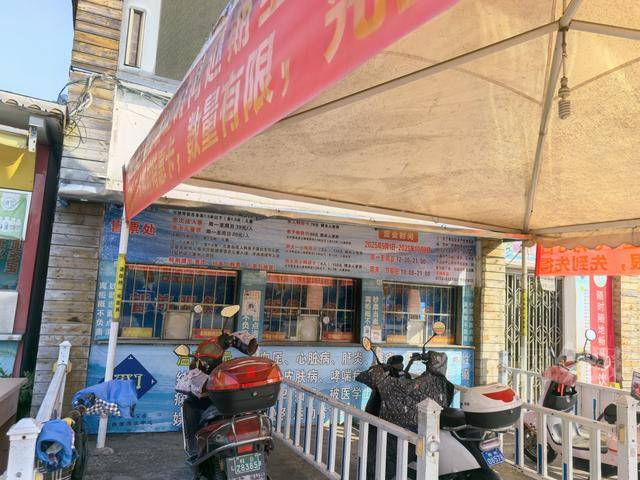 柳州雀儿山公园水上世界要拆迁<strong></p>
<p>2018年虚拟币牛市转熊市</strong>?园方回应