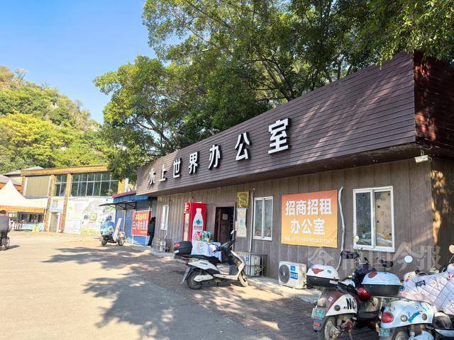 柳州雀儿山公园水上世界要拆迁<strong></p>
<p>2018年虚拟币牛市转熊市</strong>?园方回应