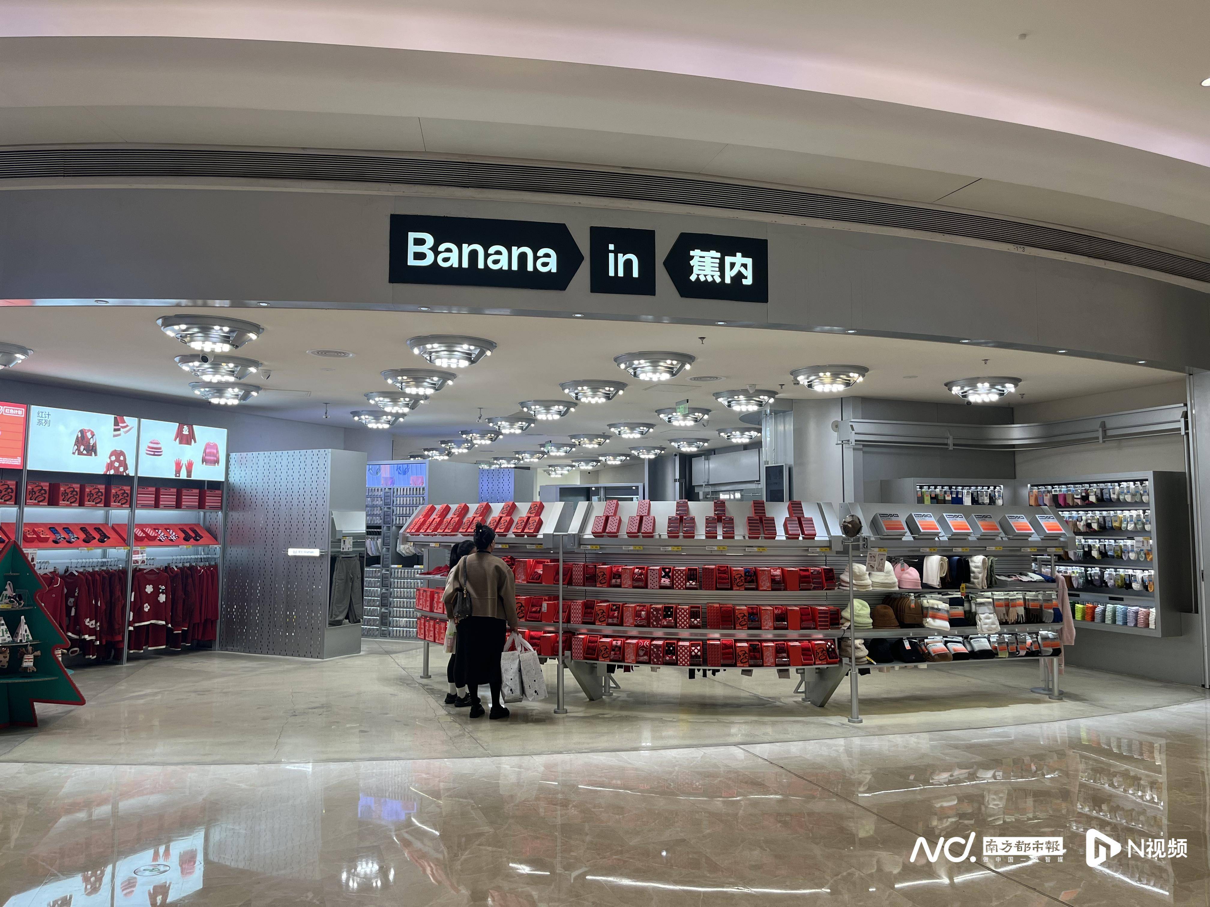 原价上百元衣物标价22元被拒发<strong></p>
<p>2018年虚拟币牛市转熊市</strong>!蕉内:系统异常致标价错误