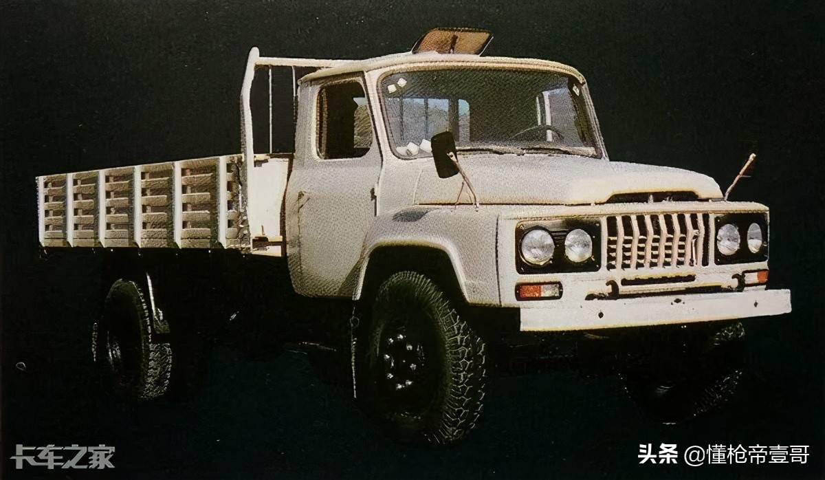 无间道？山西警察中队长抢运钞车<strong></p>
<p>2021年最有潜力的虚拟币排行</strong>，被同事百发子弹乱枪击毙