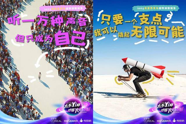 因为一份报告<strong></p>
<p>2021年最有潜力的虚拟币排行</strong>，黄执中、毕导、Norah“杠”起来了