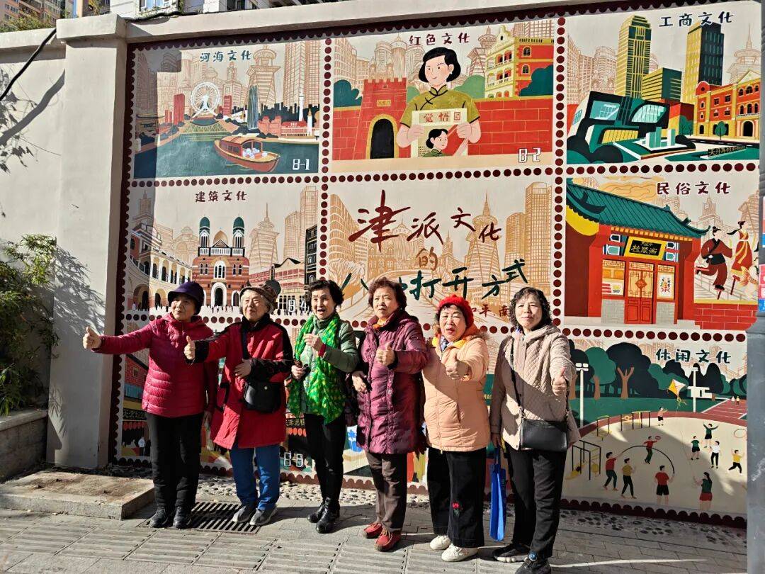 “颜值”出圈 天津和平区独山路这面彩绘墙“亮”<strong></p>
<p>2021年最有潜力的虚拟币排行</strong>了