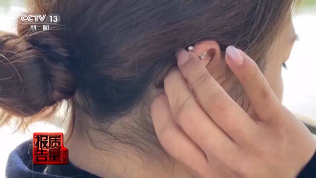 央视曝光：致癌物超标9000多倍<strong></p>
<p>2021年最有潜力的虚拟币排行</strong>！家里有的快扔掉