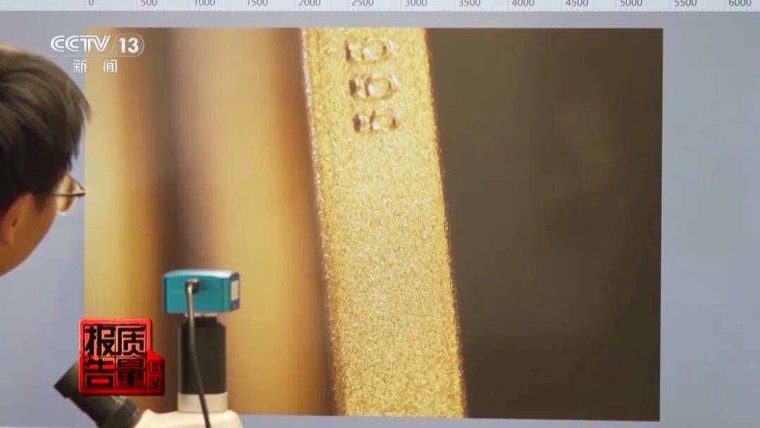 央视曝光：致癌物超标9000多倍<strong></p>
<p>2021年最有潜力的虚拟币排行</strong>！家里有的快扔掉