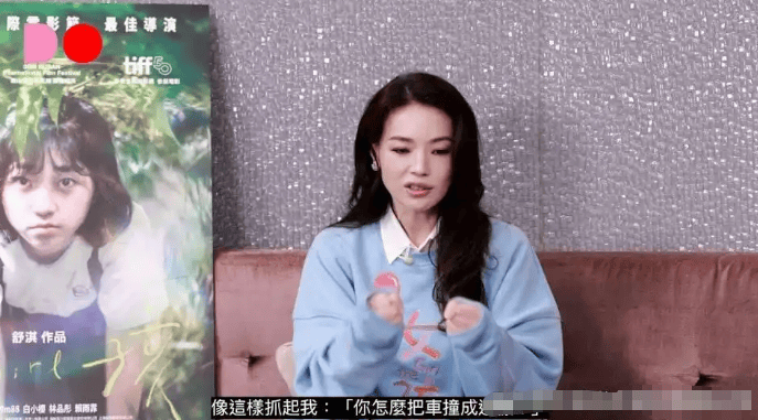 考古 | 舒淇备孕一年后失败<strong></p>
<p>2021年最有潜力的虚拟币排行</strong>!曾深陷原生家庭困境的她现已成为自己的人生大女主