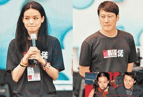 考古 | 舒淇备孕一年后失败<strong></p>
<p>2021年最有潜力的虚拟币排行</strong>!曾深陷原生家庭困境的她现已成为自己的人生大女主