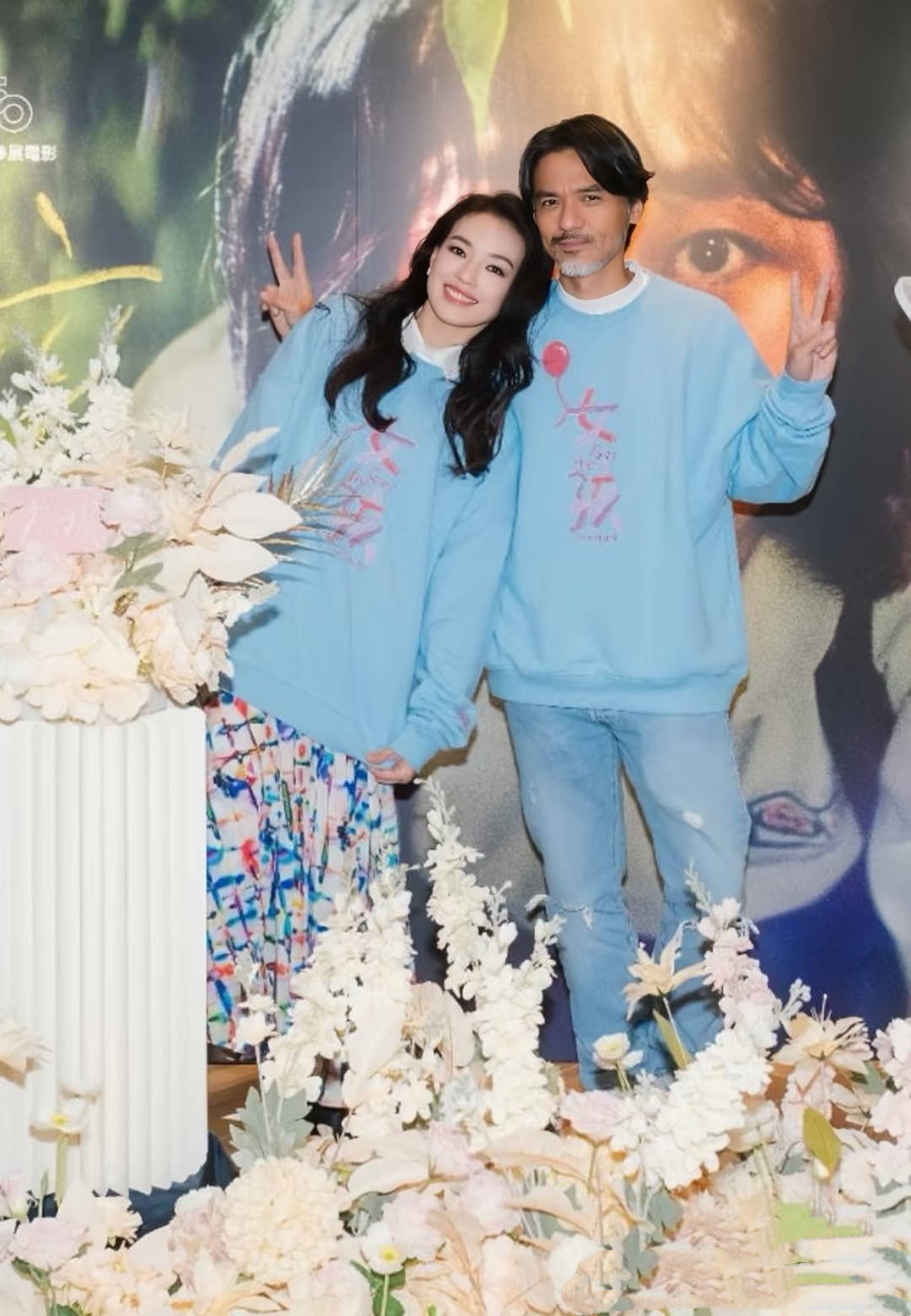 考古 | 舒淇备孕一年后失败<strong></p>
<p>2021年最有潜力的虚拟币排行</strong>!曾深陷原生家庭困境的她现已成为自己的人生大女主