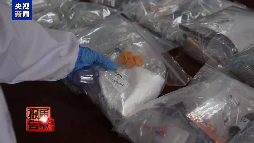 快扔掉!甲醛含量高出上限一倍多<strong></p>
<p>2021年最有潜力的虚拟币排行</strong>,戴防毒面具也不行!