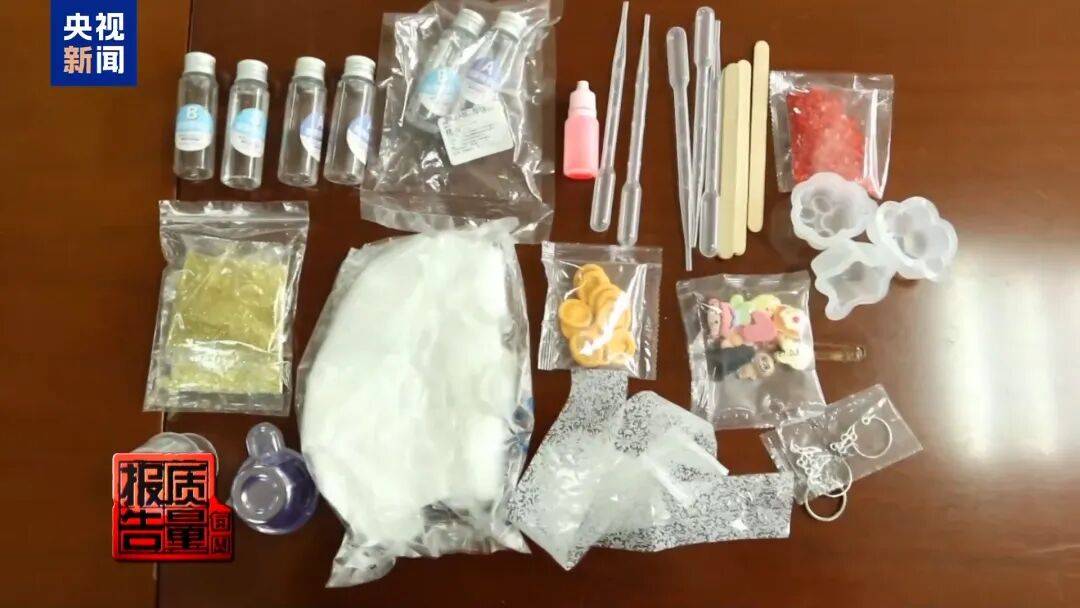 快扔掉!甲醛含量高出上限一倍多<strong></p>
<p>2021年最有潜力的虚拟币排行</strong>,戴防毒面具也不行!