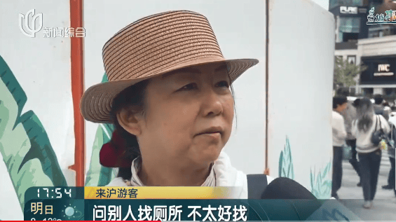 事发上海地铁<strong></p>
<p>2021年最有潜力的虚拟币排行</strong>，尴尬又崩溃！几乎每个人都遇到过，官方：在改了