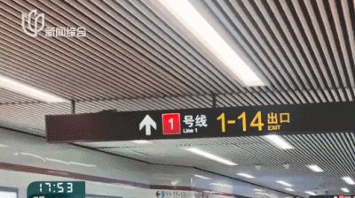 事发上海地铁<strong></p>
<p>2021年最有潜力的虚拟币排行</strong>，尴尬又崩溃！几乎每个人都遇到过，官方：在改了