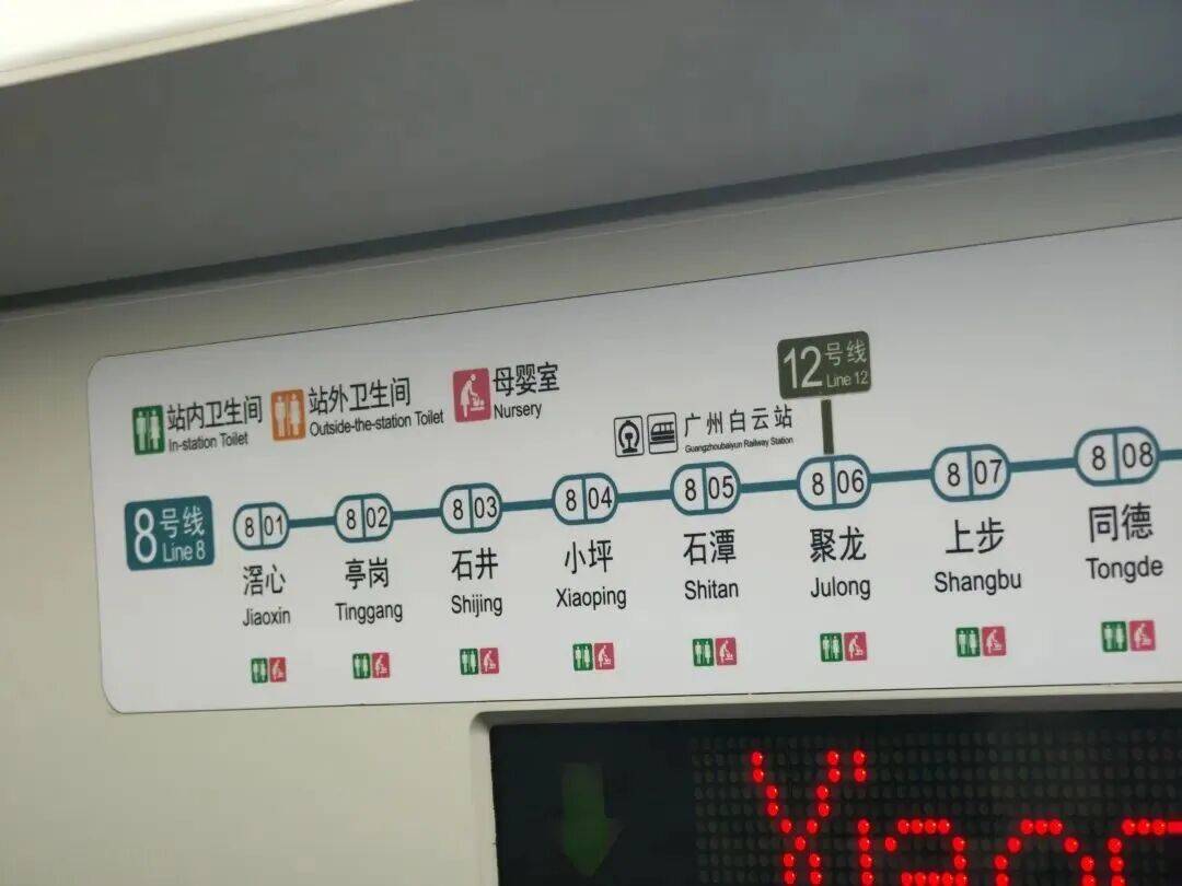 事发上海地铁<strong></p>
<p>2021年最有潜力的虚拟币排行</strong>，尴尬又崩溃！几乎每个人都遇到过，官方：在改了