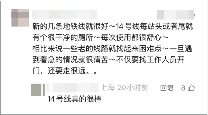 事发上海地铁<strong></p>
<p>2021年最有潜力的虚拟币排行</strong>，尴尬又崩溃！几乎每个人都遇到过，官方：在改了