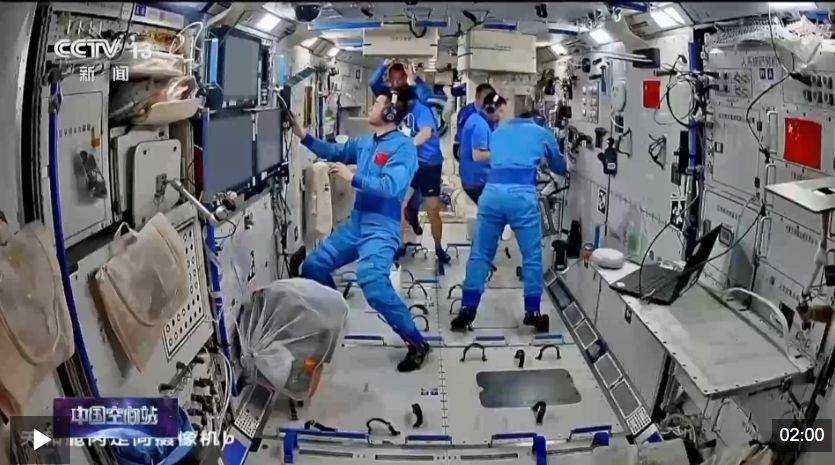 首次应急发射<strong></p>
<p>2021年最有潜力的虚拟币排行</strong>！神舟二十二号飞船发射圆满成功！飞船上装了啥？怎么装？一文揭秘