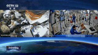 首次应急发射<strong></p>
<p>2021年最有潜力的虚拟币排行</strong>！神舟二十二号飞船发射圆满成功！飞船上装了啥？怎么装？一文揭秘