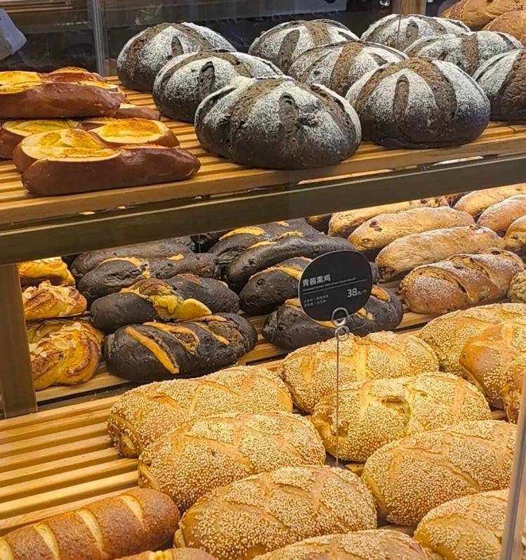 30元的蛋挞、50元的吐司、“店里永远排长队”……面包咋越来越贵<strong></p>
<p>2021年最有潜力的虚拟币排行</strong>?