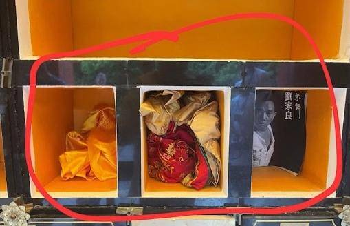 翁静晶再回应亡夫刘家良骨灰被盗:匪徒要求百万美元赎金<strong></p>
<p>2021年最有潜力的虚拟币排行</strong>,否则就把骨灰冲进厕所