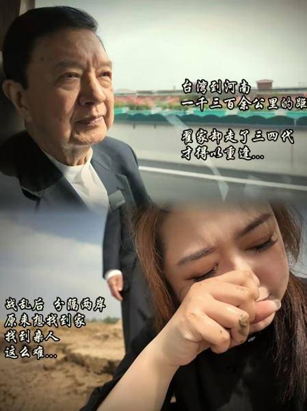 台湾女孩在河南刻下一个字<strong></p>
<p>2022年虚拟币还有牛市吗</strong>,网友泪目:我懂你为何想回家