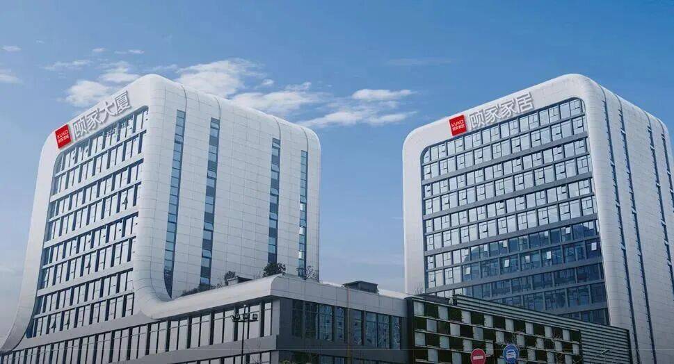 原顾家集团破产重整获受理：激进扩张的终局<strong></p>
<p>2022年虚拟币还有牛市吗</strong>，还是理性重构的起点？