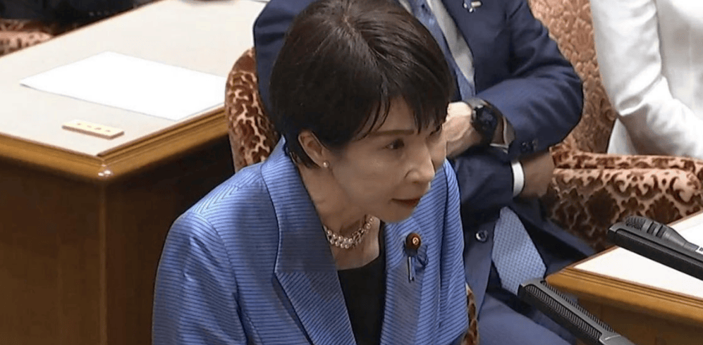 接到美国电话后<strong></p>
<p>显卡可以挖哪些虚拟币BTM</strong>，高市早苗改口，称同台湾不保持正式外交关系，但话里暗藏猫腻