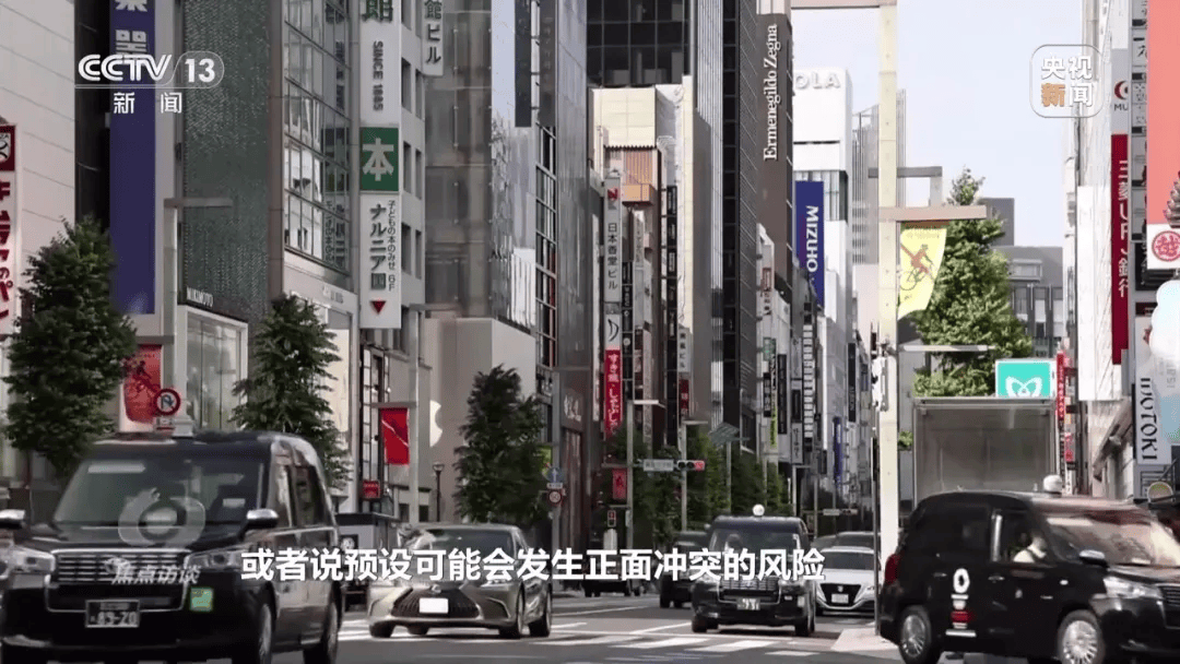 特朗普与高市早苗通话内容曝光<strong></p>
<p>显卡可以挖哪些虚拟币BTM</strong>，时长25分钟，建议她不要在台湾主权问题上挑衅中国；此前高市对通话内容避而不谈