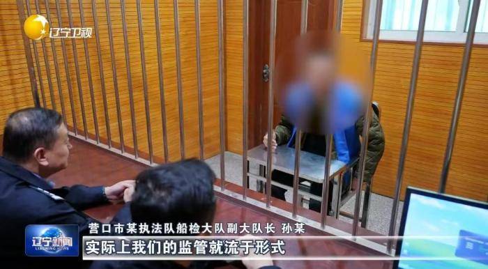 大起底<strong></p>
<p>显卡可以挖哪些虚拟币BTM</strong>！辽宁掀起雷霆反腐