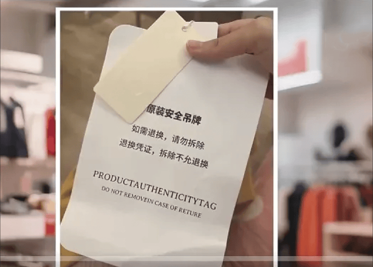 服装吊牌“比脸还大”<strong></p>
<p>显卡可以挖哪些虚拟币BTM</strong>，到底打了谁的脸？